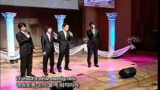 Korea Adventist Church Worship Music  음악예배찬양 [upl. by Nnaeirb]