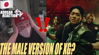 🇯🇵🇰🇷🔥Korean Hiphop Junkie react to ONE OR EIGHT  KAWASAKI Performance Video JPNENG SUB [upl. by Draneb]