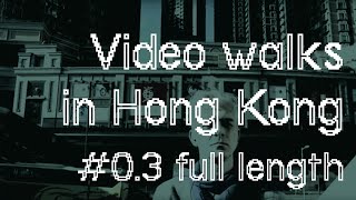 Hong Kong drone show｜Wanchai｜harbour front part 2｜灣仔夜繽紛 [upl. by Swords879]