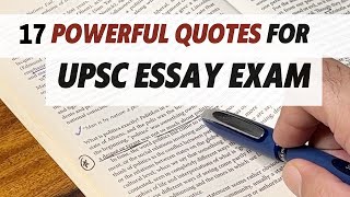 ESSAY WRITING UPSC  17 POWERFUL QUOTES FOR UPSC ESSAY amp HOW TO USE THEM [upl. by Dercy]