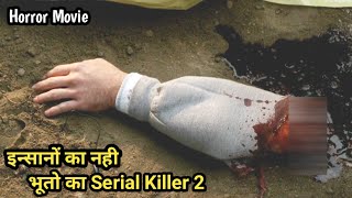 Reeker 2005 Explain In Hindi  Horror Thriller Movie Explain In Hindi  Screenwood [upl. by Thayne]