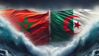 أعطوني الفيزا 🇩🇿باغي نشوف العزيزة🇲🇦 [upl. by Eimmot699]