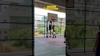 街球系列｜EP158｜Brian個人秀｜熱血大叔假日3v3｜打工仔Chris 街球 籃球 3v3 3on3basketball basketball [upl. by Mireielle923]