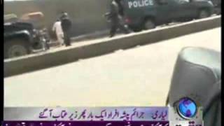 Karachi Liyari Violence and Operation Against Culprits 27 April 2012 [upl. by Hailat]