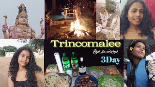 TrincomaleeSriLanka🇱🇰🌊😍family triptravel Vlog😻🌴srilanka travel daysofsadeeeetravelvlog [upl. by Inger]