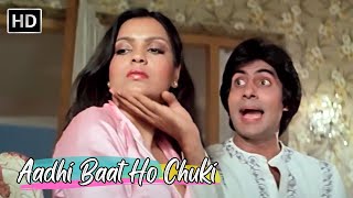 Aadhi Baat Ho Chuki  Amitabh Bachchan Zeenat Aman  RD Burman amp Kishore Kumar 80s Hit Songs [upl. by Raines]