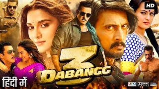 Dabangg 3 Full Movie Hindi Review amp Facts  Salman Khan  Sudeep  Sonakshi Sinha  Arbaaz Khan  HD [upl. by Dnamron]