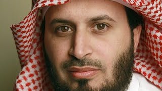 Beautiful Quran Recitation Maqam Nahawand By Saad Al Ghamdi [upl. by Ulund939]