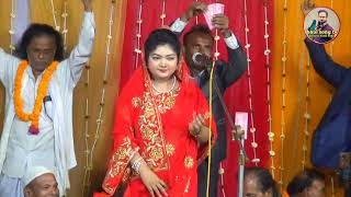 কত দিনের কত ব্যথা  চন্দ্রা সরকারের বিচ্ছেদ গান  রশিদ সরকার গান  baul gaan  Bangla gaan [upl. by Irollam]