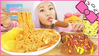 KOREAN MOZZARELLA CORN DOGS  SPICY FIRE CARBONARA NOODLES w RICE CAKES  MUKBANG [upl. by Wickham121]