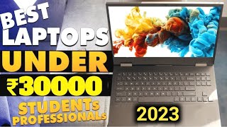 Best Laptop under 30000 in 2023 tamil ⚡ Best professional laptop under 30000 ⚡ Gaming Laptops [upl. by Ekyt]