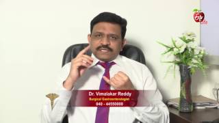 Dr ETV  Antral Gastritis  17th April 2017  డాక్టర్ ఈటివీ [upl. by Lindell]