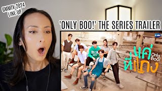 แค่ที่แกง Only Boo REACTION  GMMTV 2024 PART 1 [upl. by Eilrahs]