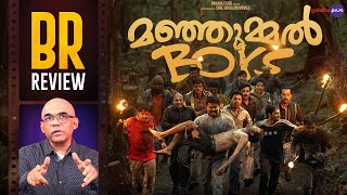 Manjummel Boys Movie Review By Baradwaj Rangan  Soubin Shahir  Sreenath Bhasi  Chidambaram [upl. by Guthrey]