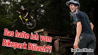 Auf Bikepark Erkundungstour in Zürich  TwoWheelMission Folge 2 [upl. by Kere]