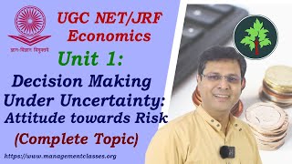 Unit 13 Decision Making Under Uncertainty – Attitude towards Risk UGC NET Economics in Hindi [upl. by Malachi]