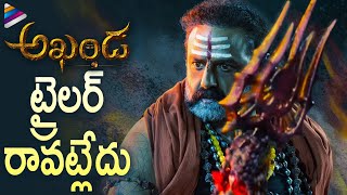 Akhanda Movie Trailer Update  Balakrishna  Pragya Jaiswal  Poorna  Boyapati Srinu  Thaman S [upl. by Larret]