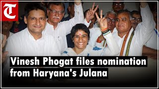 Congress candidate Vinesh Phogat files nomination from Haryanas Julana [upl. by Dobson]