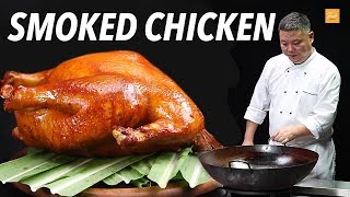 How to Make TeaSmoked Whole Chicken l 茶熏鸡 l 烟熏鸡 [upl. by Dovev762]