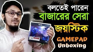 Unboxing Best Gaming Joystick Wireless GamePad Havit G89W 24GHz [upl. by Razatlab]