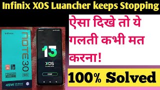 Infinix Phone Apply XOS Launcher  XOS Launcher Update Infinix Note 30  XOS Launcher Keeps Stopping [upl. by Volney]