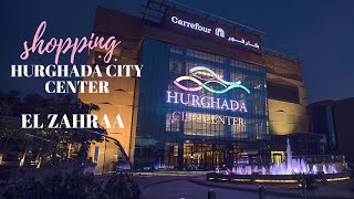 HURGHADA CITY CENTER  Что привезти с Египта  Самые вкусные сладости в Египте  EL ZAHRAA [upl. by Etnuaed]