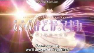 Mahou Shoujo Madoka Magica Rebellion Trailer Scene [upl. by Riegel46]