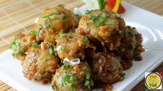 Mushroom Manchurian Dry Recipe  By Vahchef  vahrehvahcom [upl. by Amaleta]