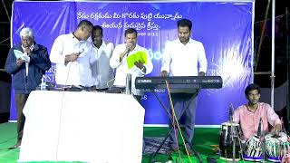 Khushi Khushi Mujko Mili Song  Hebron Gospel Songs  Hebron Songs  Telugu Gospel Songs [upl. by Turne]