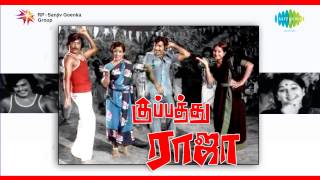 Kuppathu Raja  Kodikatti song [upl. by Mogerly]