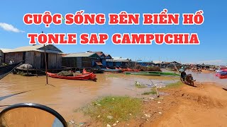 Chạy dọc theo sông Siem Reap vế tới Biển Hồ Tonle Sap Campuchia [upl. by Syst]