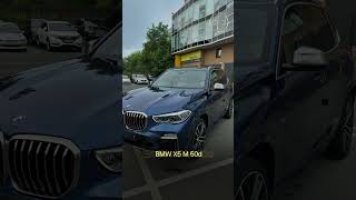 BMW х5М 50d и BMW X5 xDrive 40i под заказ в РФ из Кореи [upl. by Nnaid]