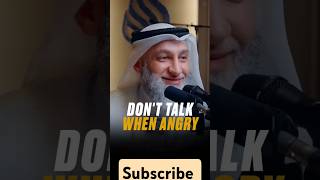 Dont talk when angry allah donttalkangrycalm youtubeshortstrendingallah trendingshortsislam [upl. by Zeuqirdor]