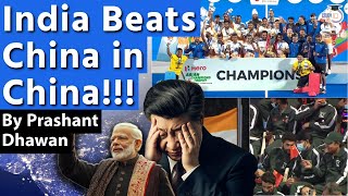 India Defeats China IN CHINA  Historic Victory  Support Team India  Asian Championship 2024 [upl. by Iloj493]