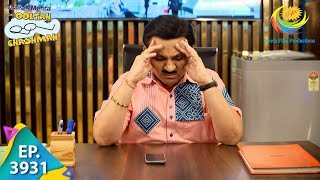 Sundar Has Disappeared  Taarak Mehta Ka Ooltah Chashmah  Full Episode  Ep 3931  17 Nov 2023 [upl. by Deach344]