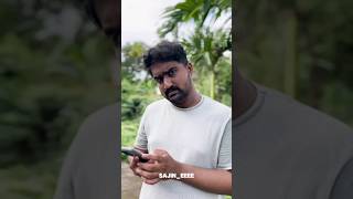 vattan 🤣part2 keralanews keralamedia kerala malayalam malaylamcomedy comedyfilms [upl. by Garibold]