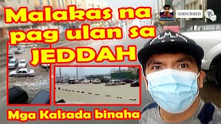 Malakas na pag ulan sa Jeddah KSA  Romel Channel Part 1 [upl. by Jaala]