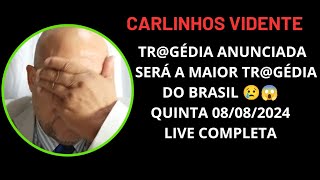 CARLINHOS VIDENTE SERÁ A MAIOR TRGÉDIA DO BRASIL 😱 carlinhosvidente riodejaneiro saopaulo [upl. by Winser]