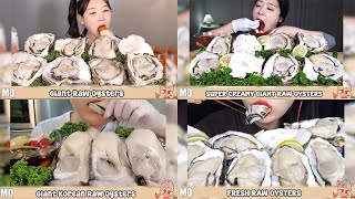 MUKBANGERS VS FOOD  GIANT RAW OYSTERS  MUKBANG ASMR😋 [upl. by Ethelinda]