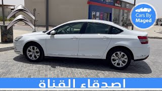 هادية و مريحة  Citroen C5 2015 سيتروين [upl. by Rozalin]