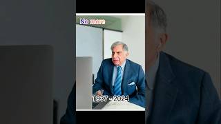 Ratan TATA No more 😢 😔 shortvideo ratantata tatamotors tata [upl. by Monte]