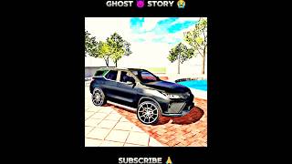 INDIAN BIKE DRIVING 3D 😮 GHOST 🥴 indianbikedriving3d shots comedy story viral👻 trending 😜 [upl. by Yule]