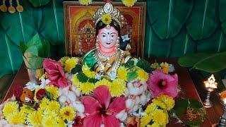 Swarna Gowri Habba [upl. by Ambrogino]