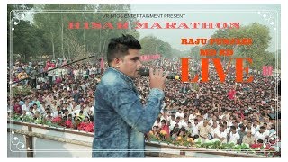 LIVE RAJU PUNJABI MD KD  DESI DESI  HISAR MARATHON  VR BROS ENTERTAINMENT [upl. by Vassili793]