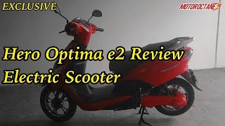 Hero Optima e2 Review  Rs 36000 Electric Scooter in Hindi  Nexon AMT spotted  MotorOctane [upl. by Partan409]