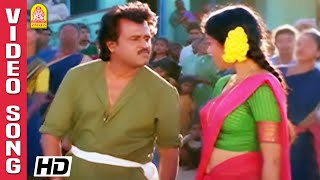 Santhaikku Vantha Kili  HD Video Song சந்தைக்கு வந்த கிளி Dharma Durai  Rajinikanth  Ilaiyaraaja [upl. by Darcie744]