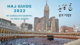 Haj Guide 2022  By Consulate General of India Jeddah [upl. by Lledniuq]