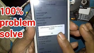 unfortnunatelyswype for vivo has stoppedunfortunately settings has stopped solution [upl. by Ahsieni]