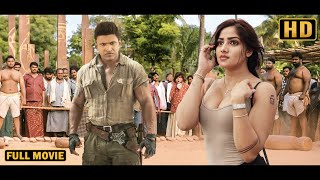 Puneeth Raj Rachita Ram New Hindi Dubbed Action Movie  New South Indian Movie Dubbed In Hindi Full [upl. by Heng]