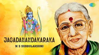 Jagadananda Karaka  MS Subbulakshmi  Radha Viswanathan  Thyagaraja [upl. by Mercer237]